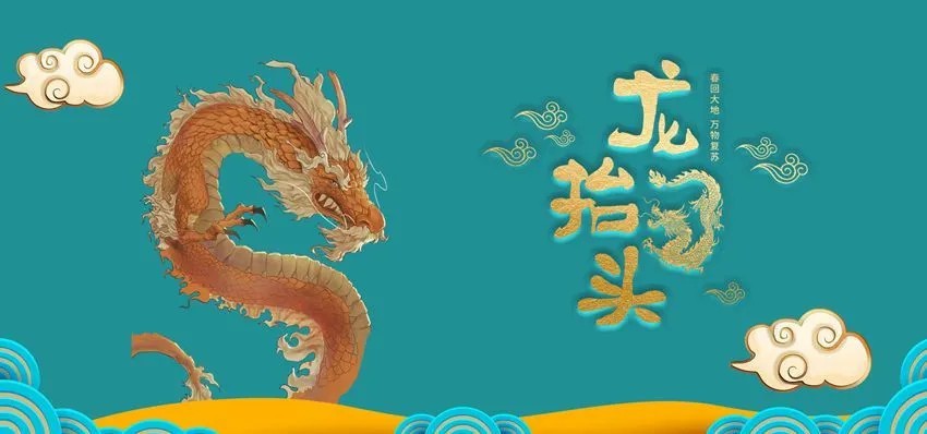 恒宇機械