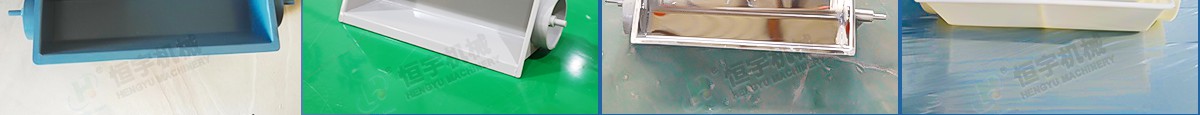 白色z型斗提機(jī)配置圖